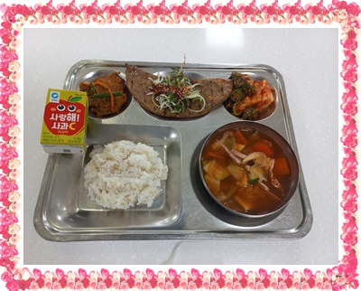 20250627 - 식단(중)