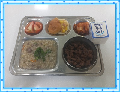 20250605 - 식단(조)