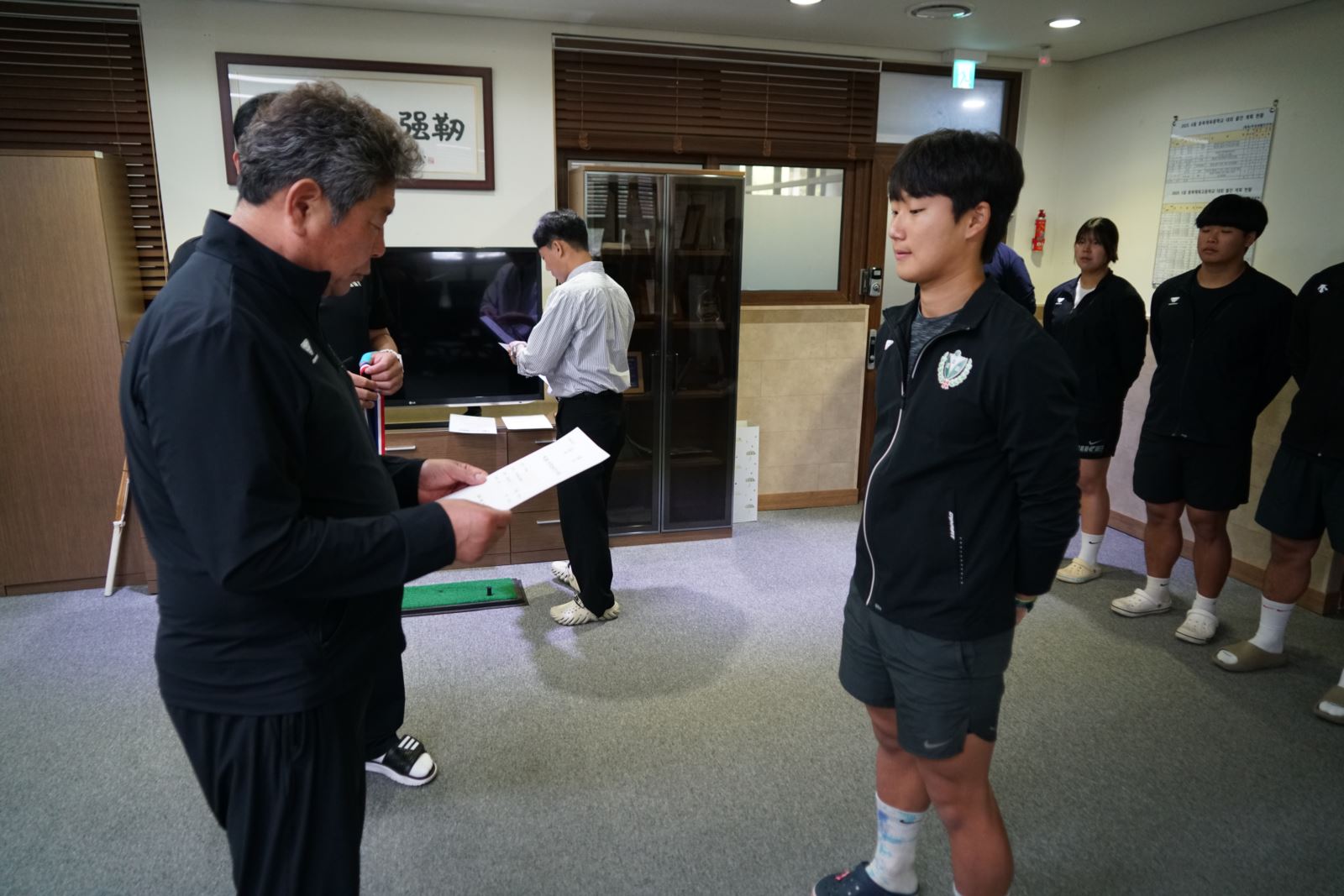 투.이득화
