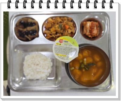 20250623 - 식단(석)