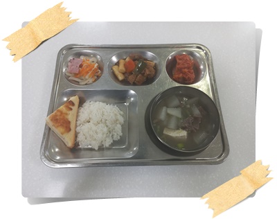 20250603 - 식단(조)