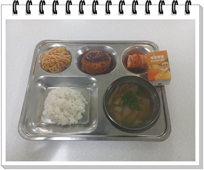 20250623 - 식단(조)