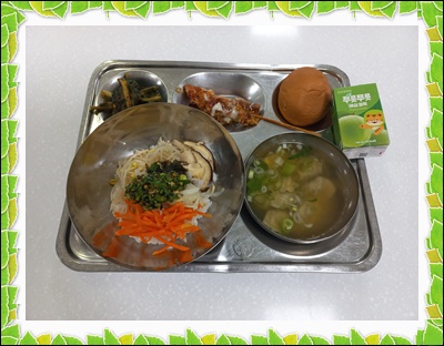 20250625 - 식단(중)