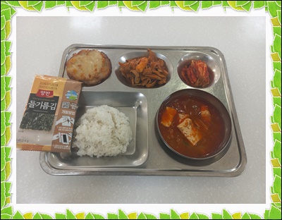 20250604 - 식단(조)