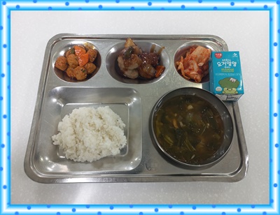 20250612 - 식단(조)