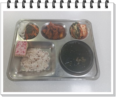20250602 - 식단(중)