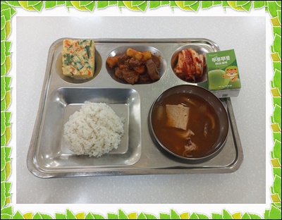 20250611 - 식단(조)
