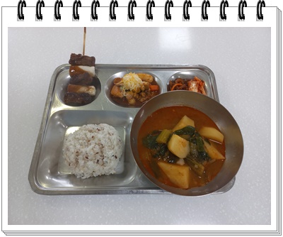 20250630 - 식단(중)