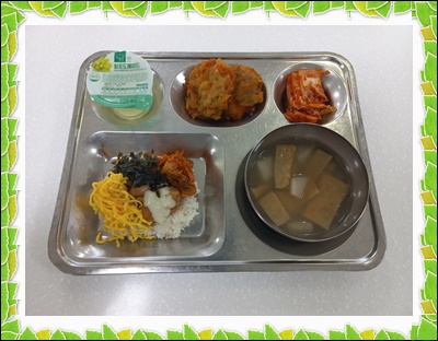 20250618 - 식단(석)