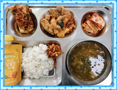 20250612 - 식단(중)