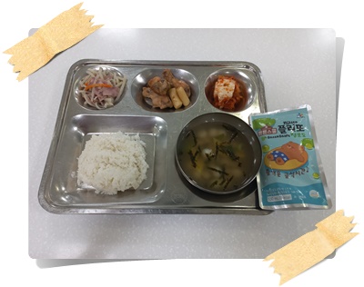 20250617 - 식단(조)