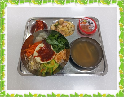 20250618 - 식단(중)
