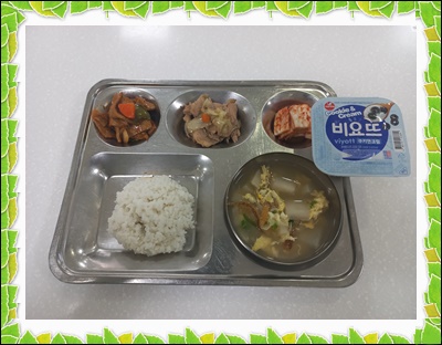 20250618 - 식단(조)