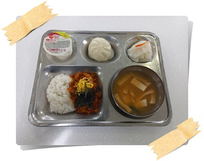 석식 식단 이미지