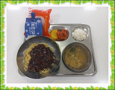 20250611 - 식단(중)