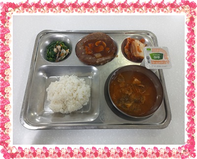 20250613 - 식단(조)