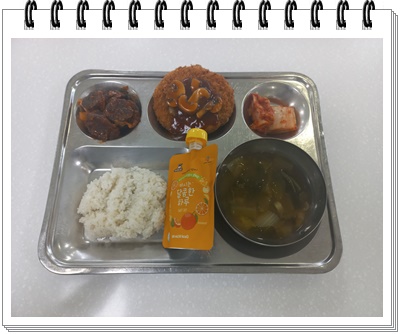 20250609 - 식단(석)