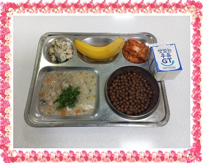 20250620 - 식단(조)