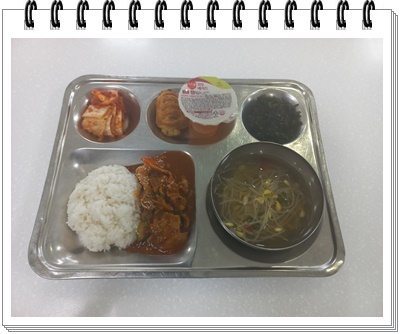 20250616 - 식단(석)