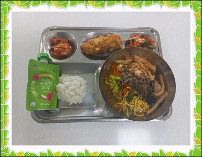 20250604 - 식단(중)