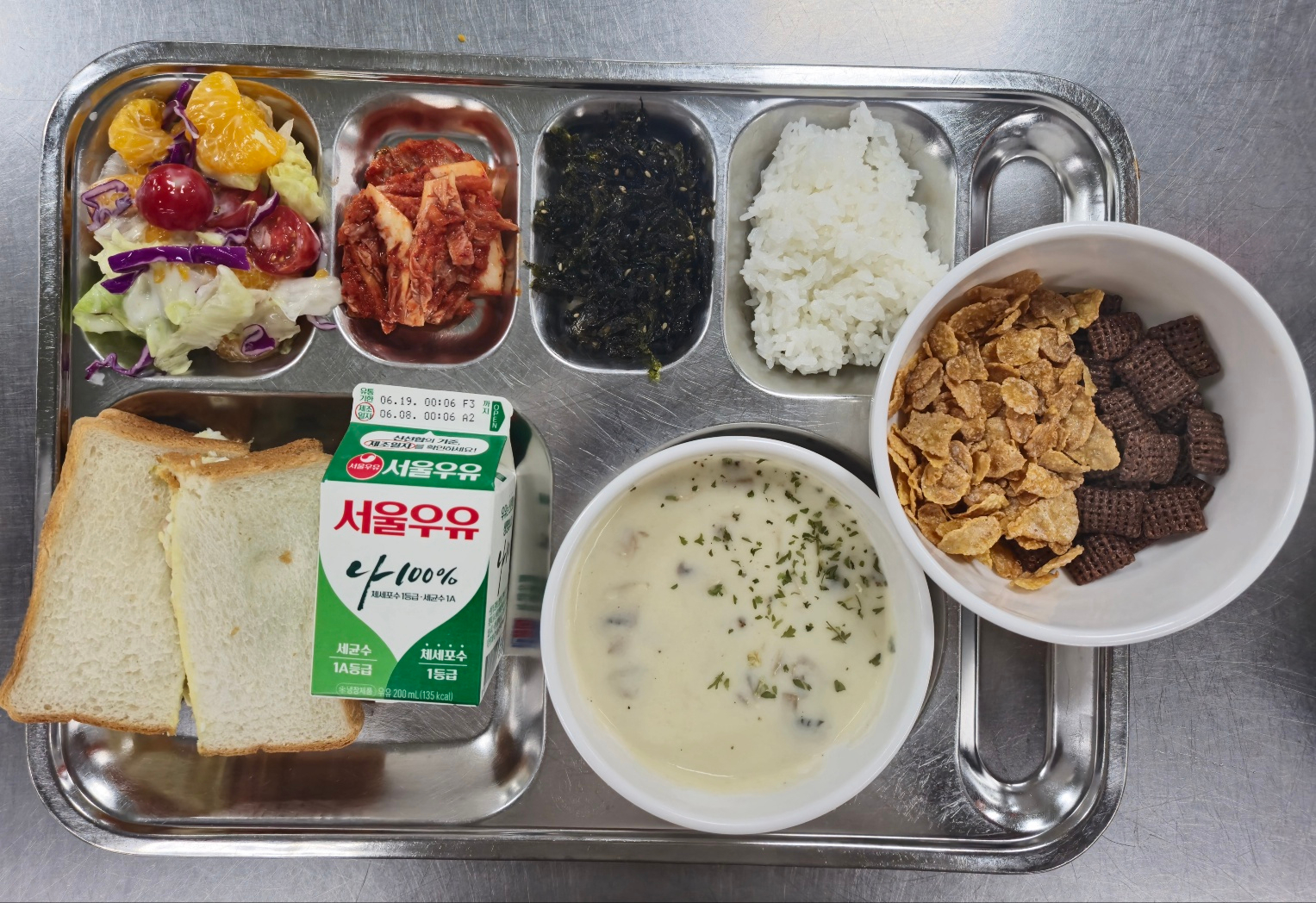 조식 식단 이미지