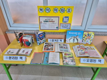 KakaoTalk_20250605_103157206.jpg