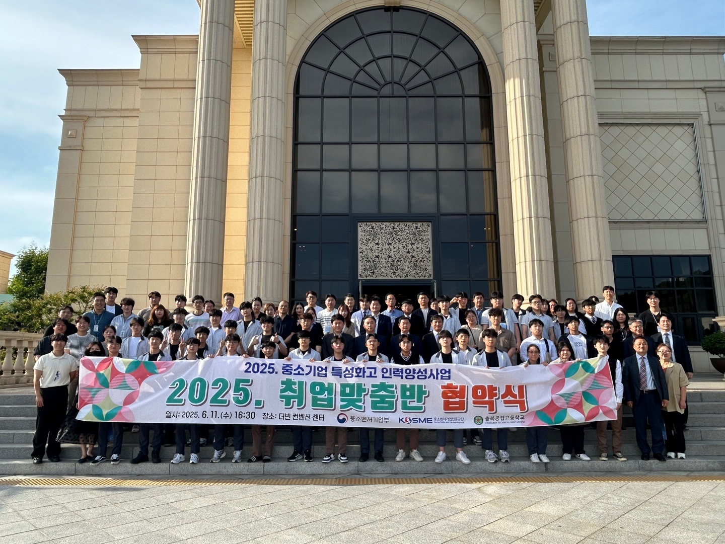 KakaoTalk_20250619_084955482.jpg