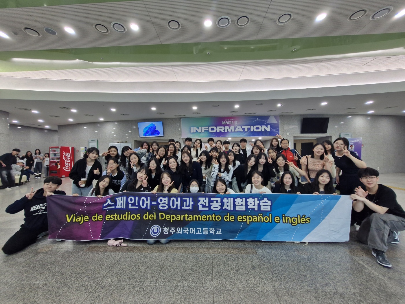 KakaoTalk_20250608_235848881