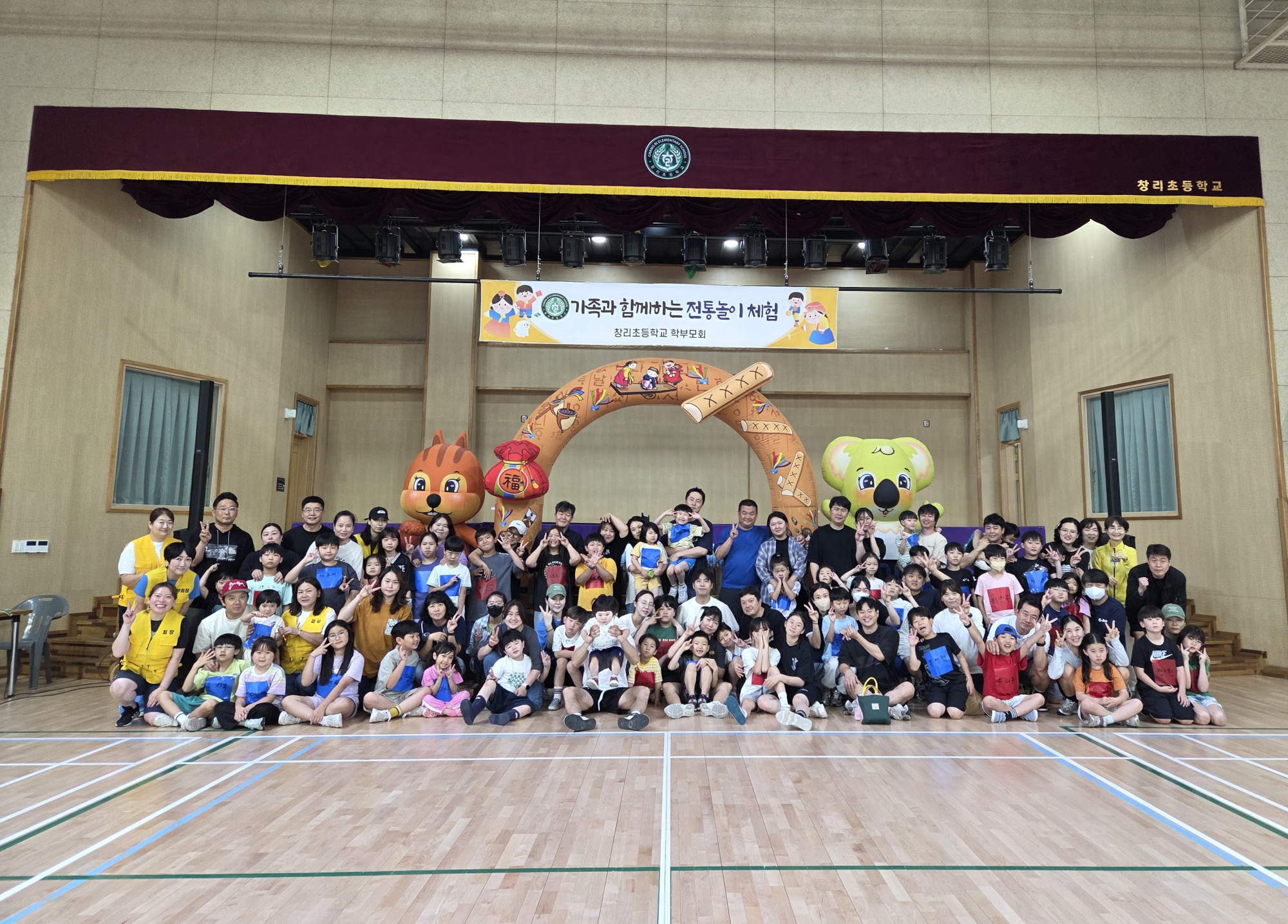 KakaoTalk_20250626_134811741_02