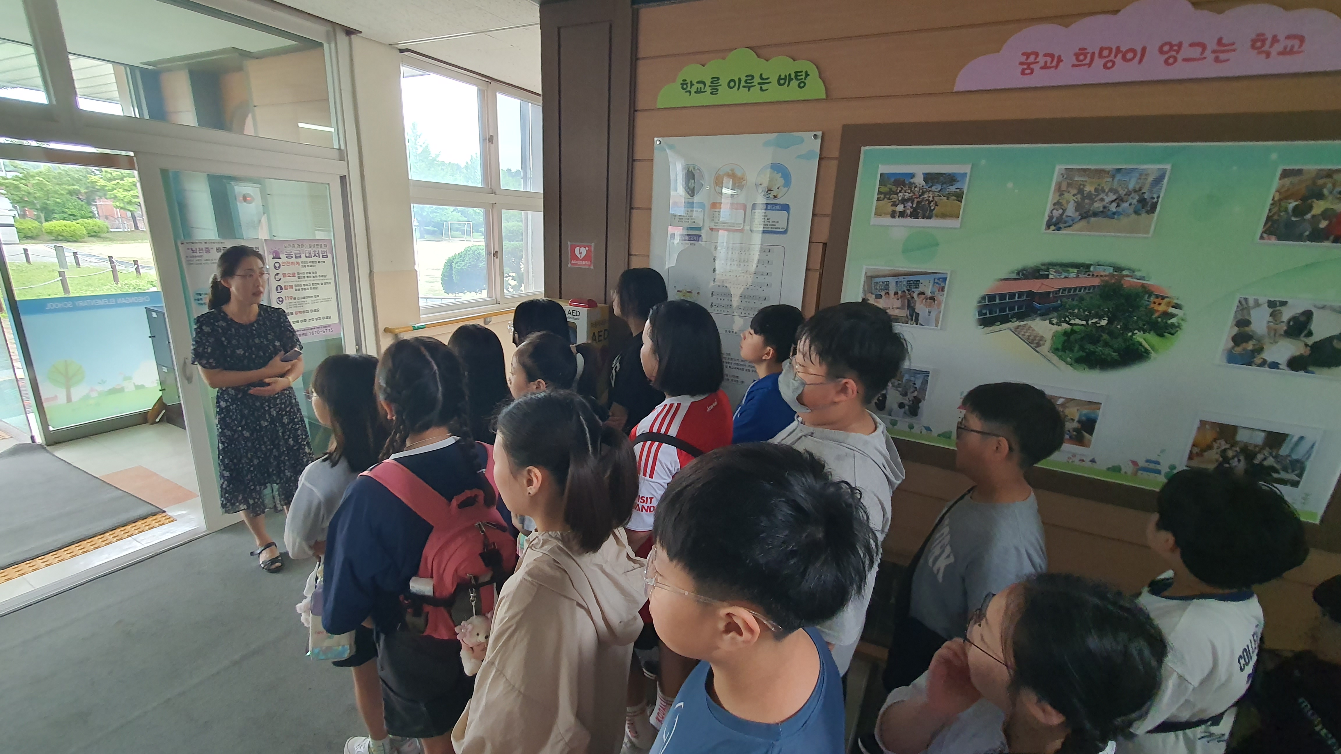 KakaoTalk_20250616_162554560.jpg