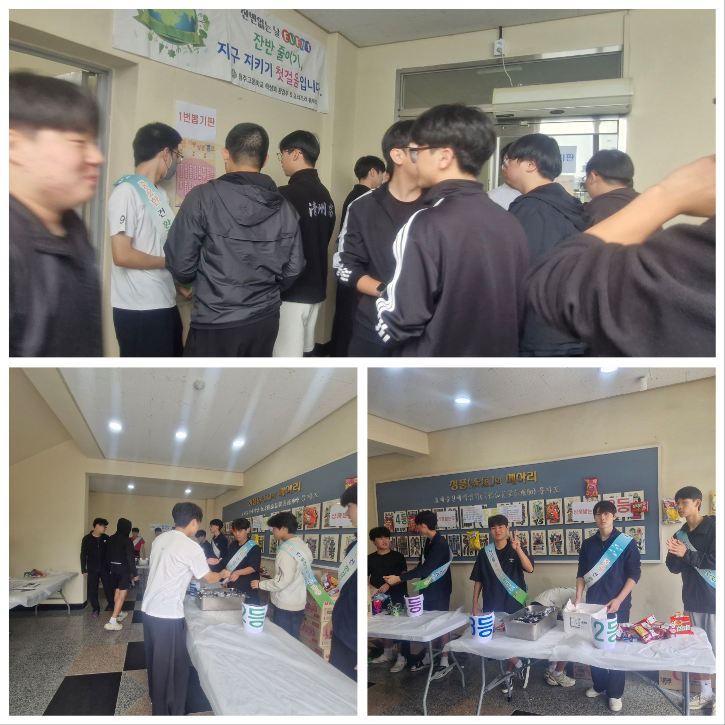 KakaoTalk_20250612_164729054