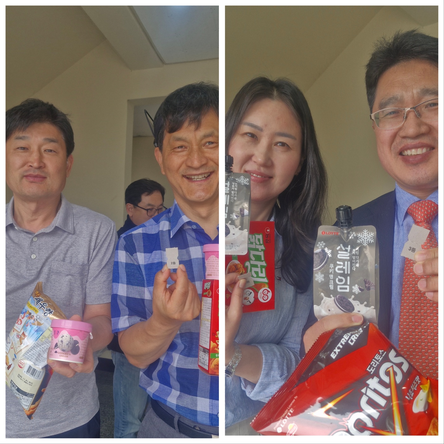 KakaoTalk_20250612_122453350_01
