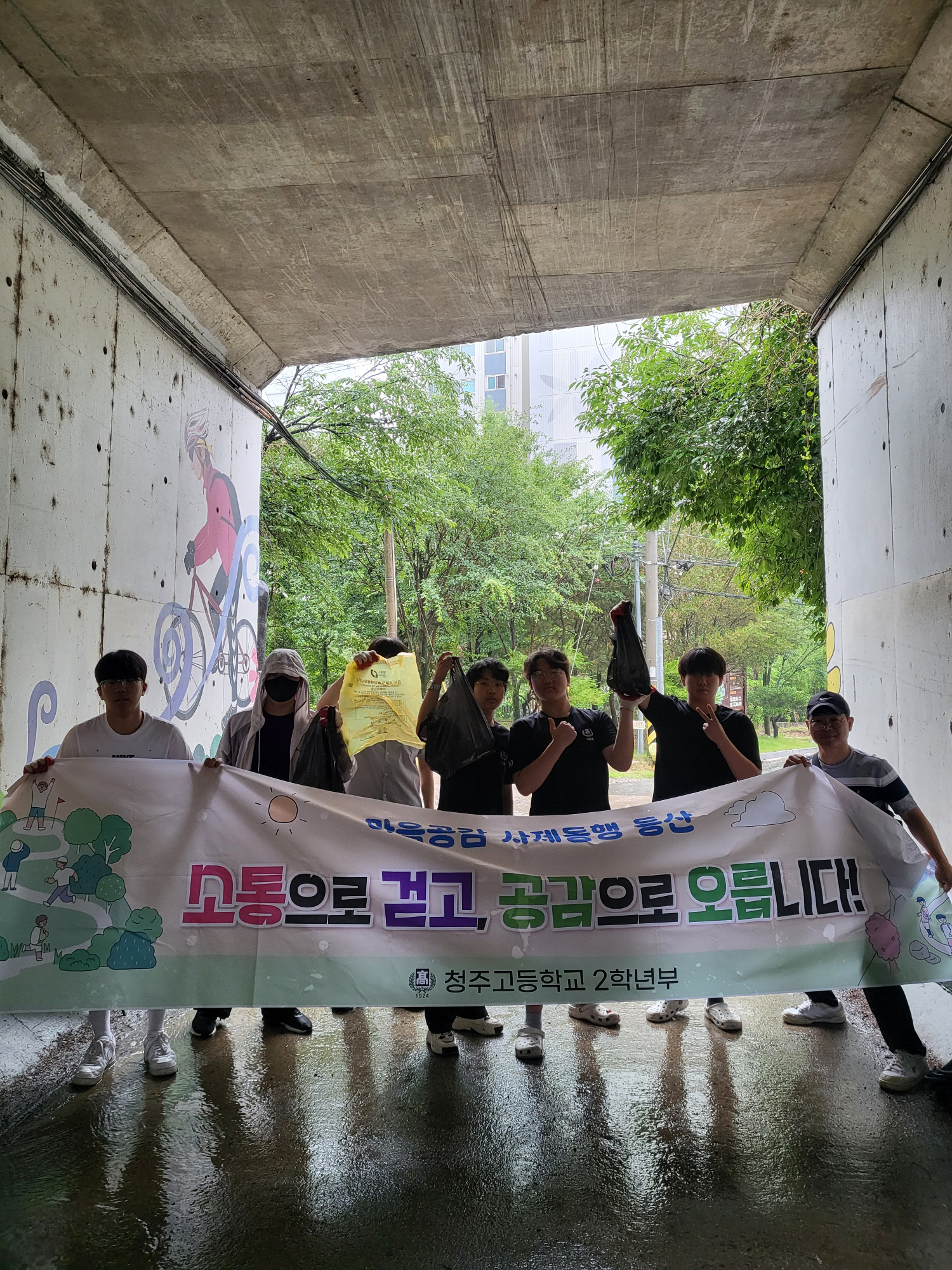 KakaoTalk_20250623_155644017_02