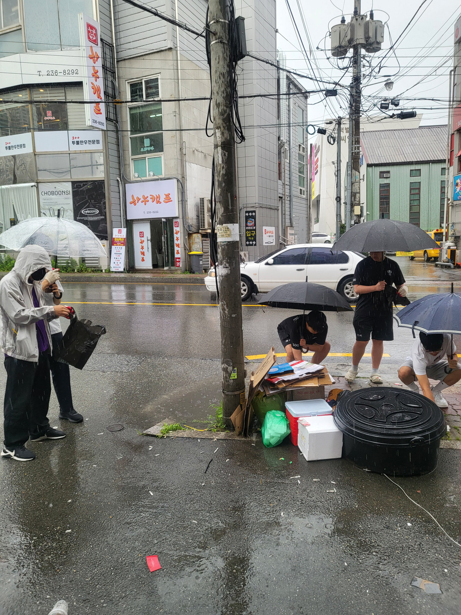 KakaoTalk_20250623_155644017_04