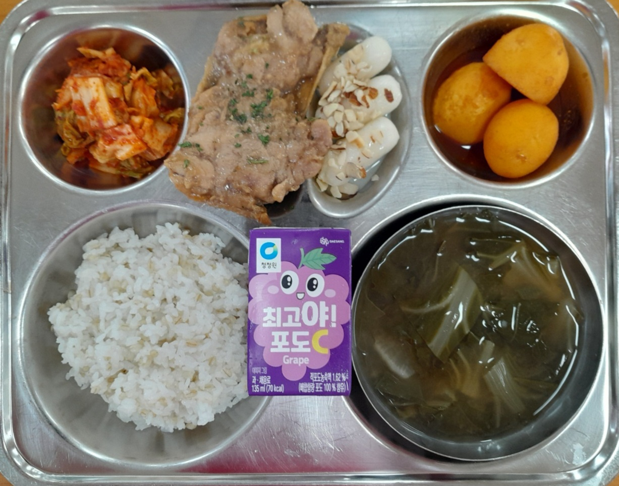 중식 식단 이미지
