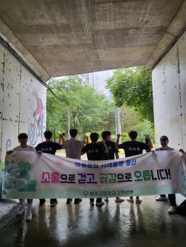 KakaoTalk_20250623_155644017_01.jpg