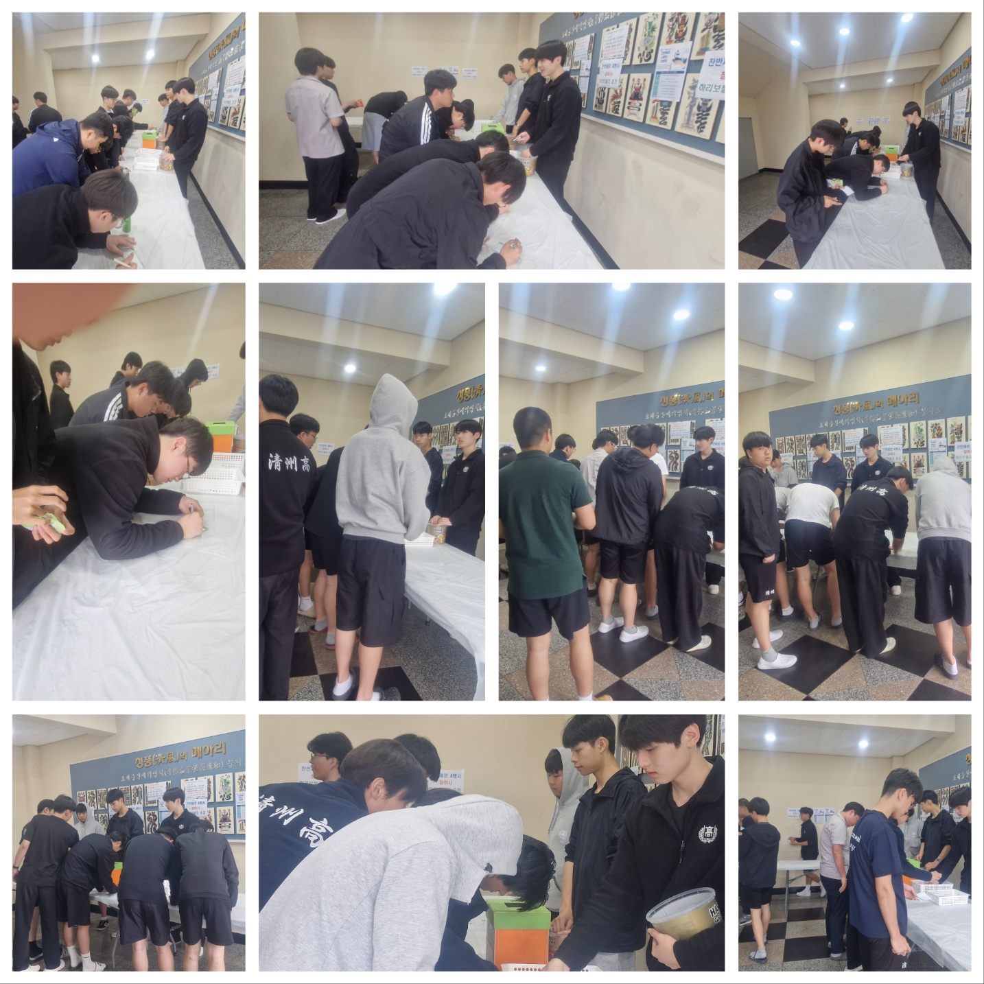 4행시 아이들