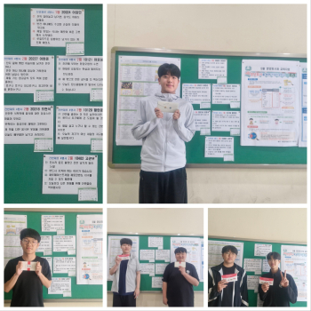 4행시.jpg