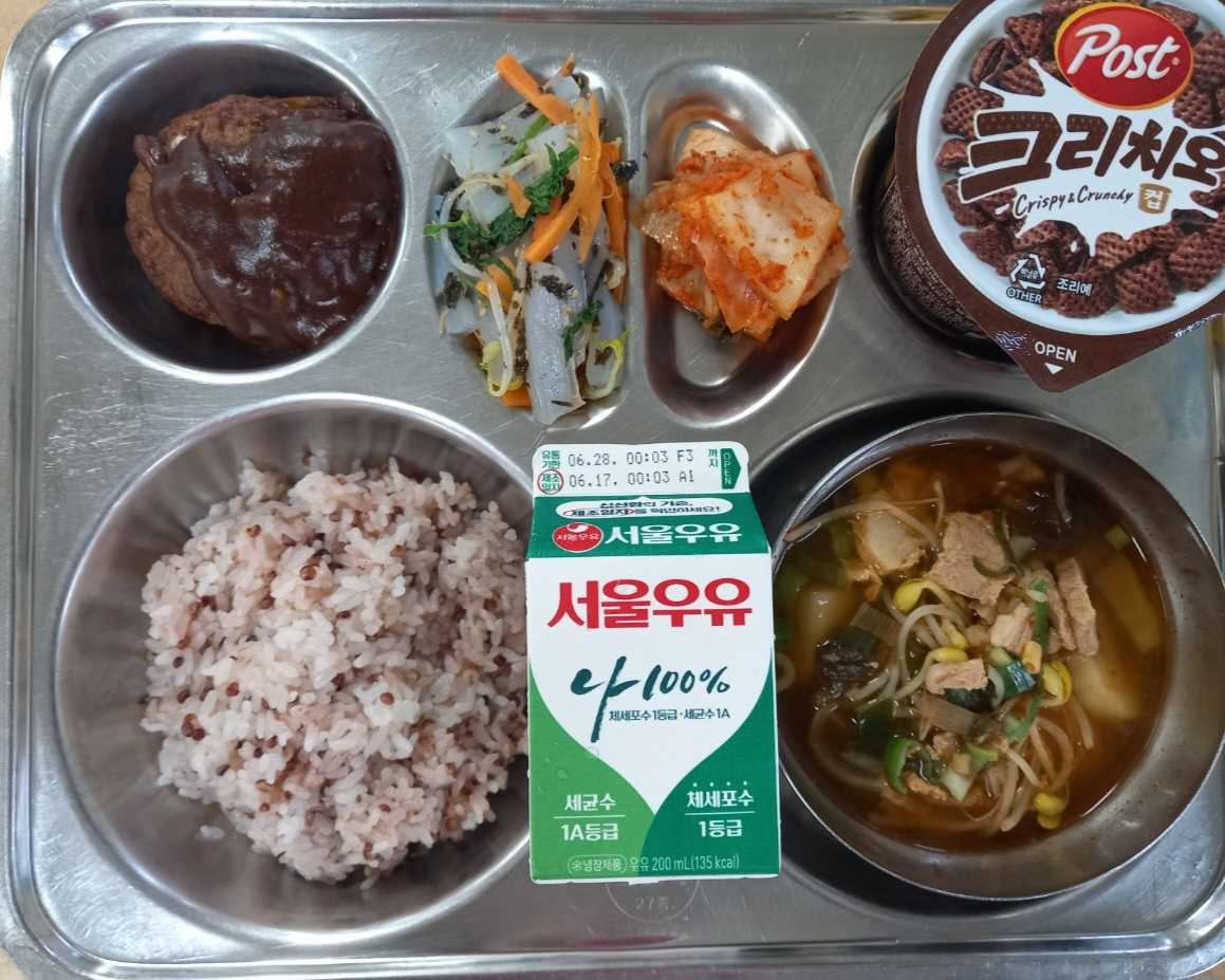 조식 식단 이미지