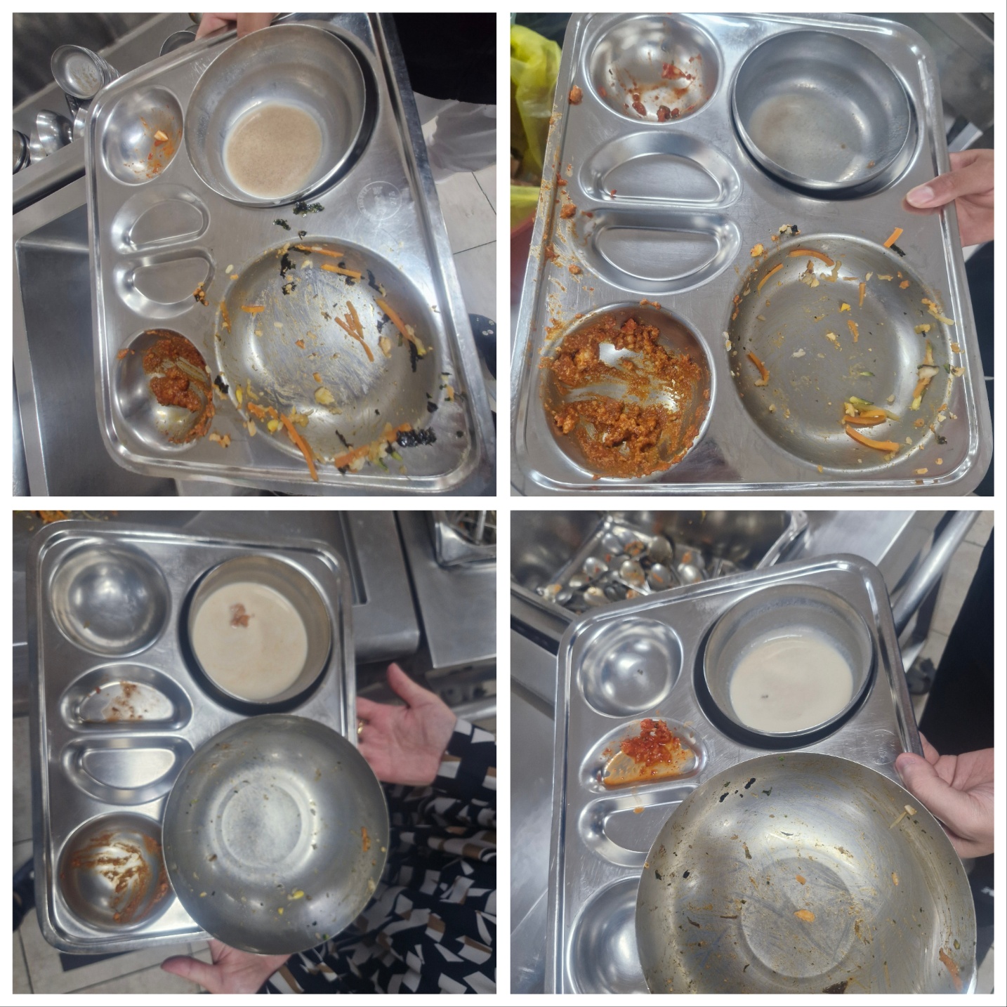 식판