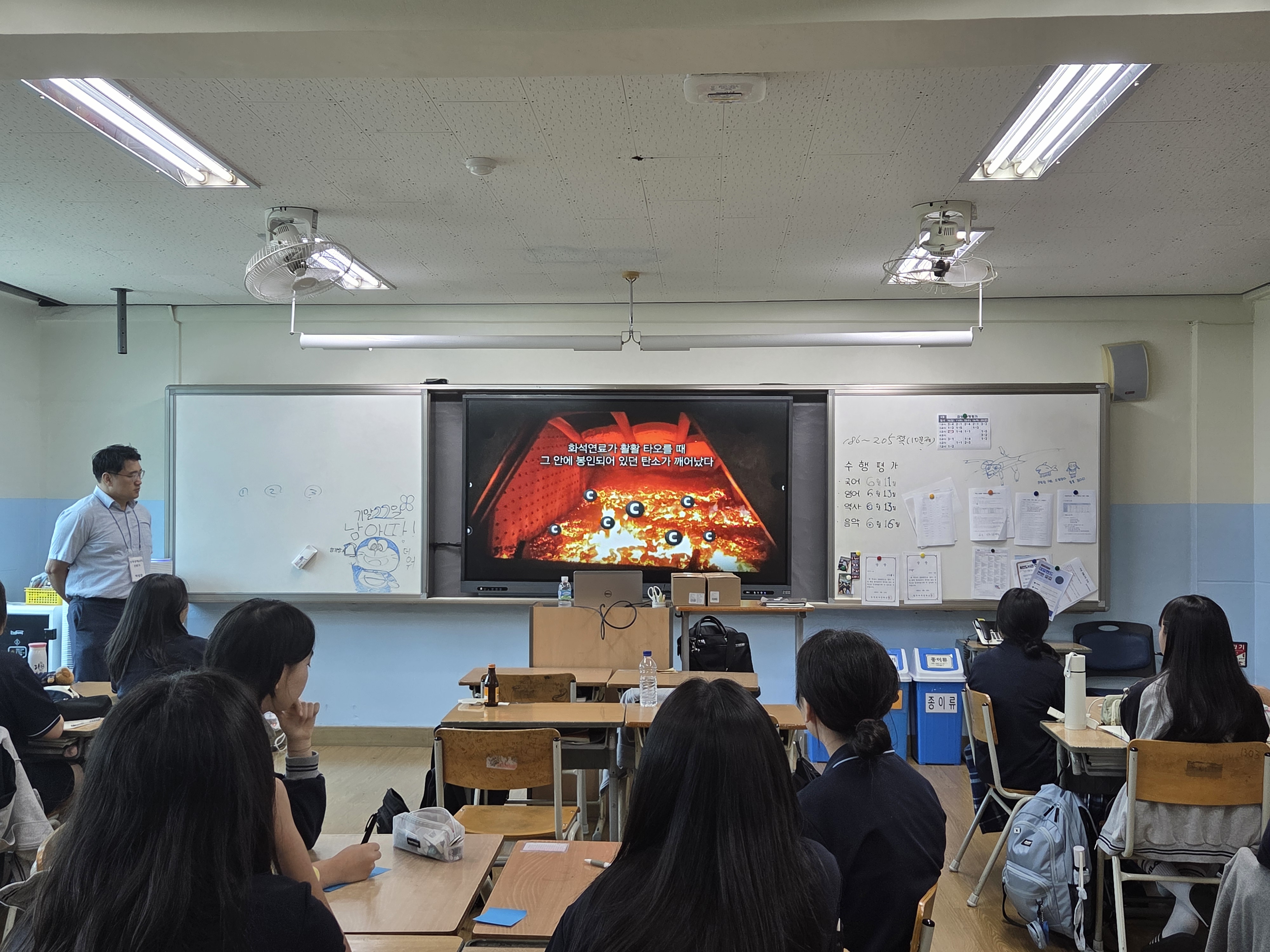 KakaoTalk_20250610_121742238.jpg