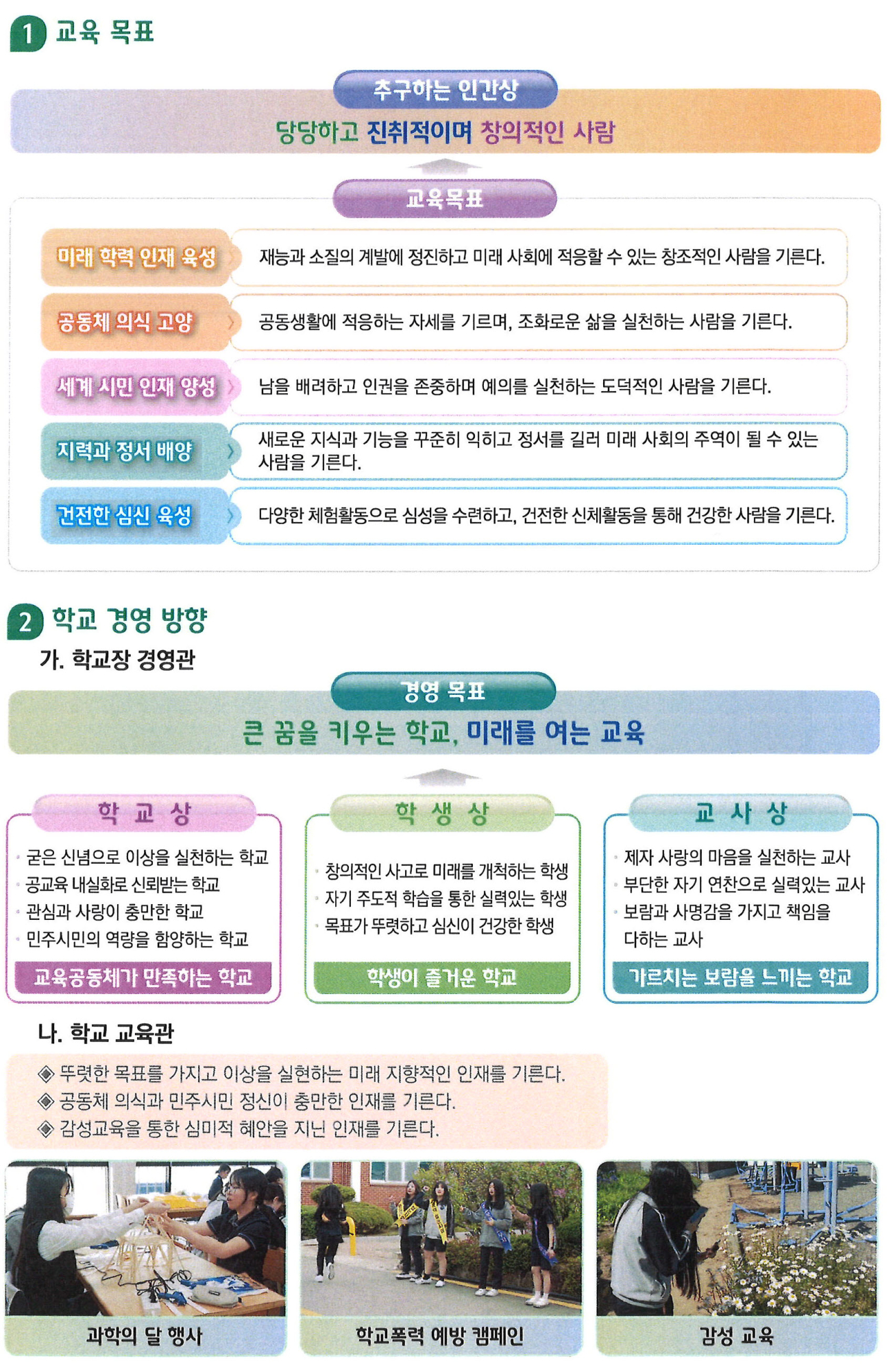 사본 -20250609115544_00001