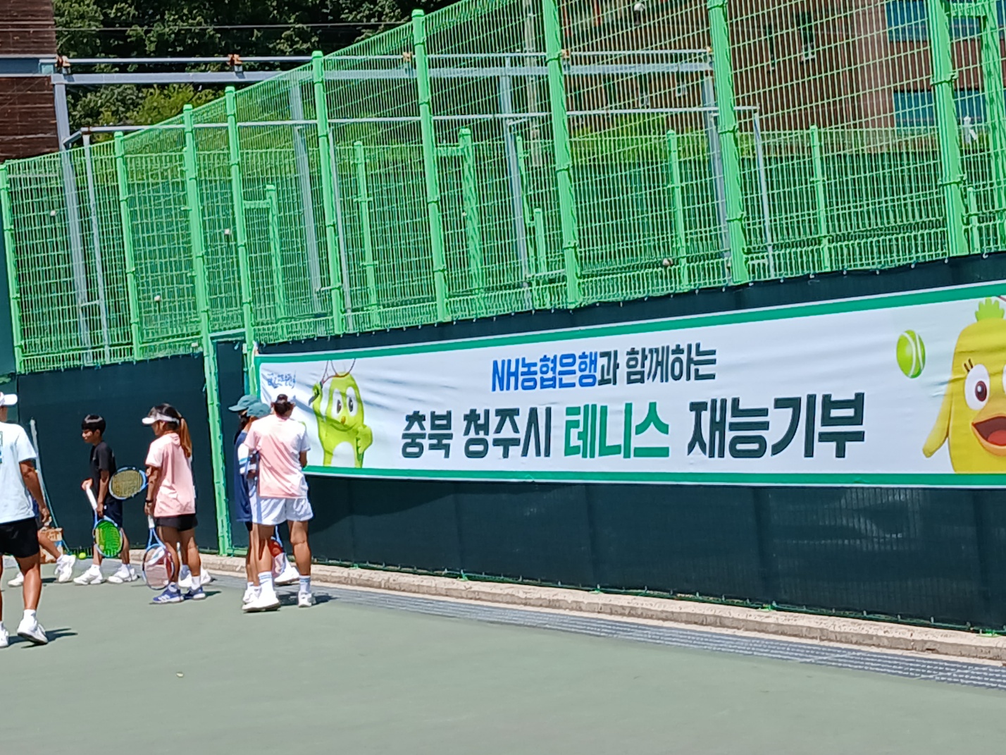 KakaoTalk_20250609_083747422_09.jpg