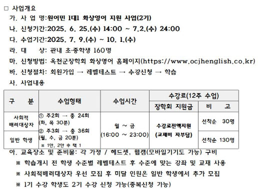 사본 -클립보드 이미지