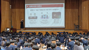 KakaoTalk_20250617_123954000_09.jpg