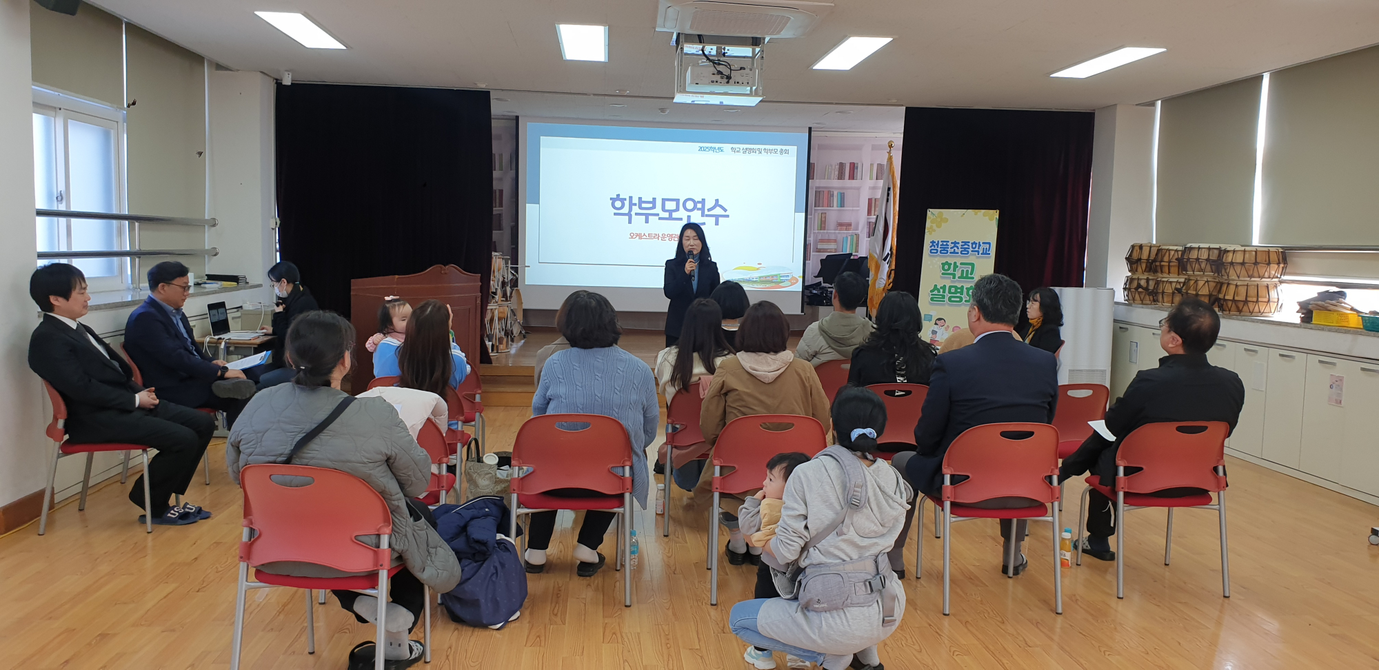 KakaoTalk_20250321_150937814