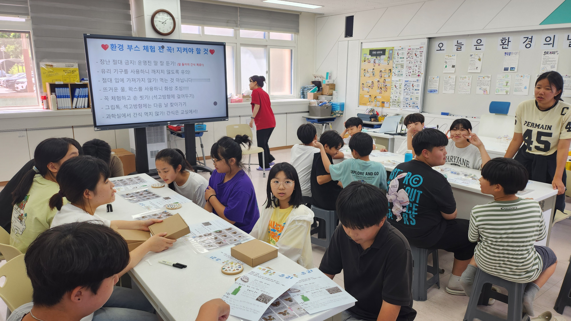 KakaoTalk_20250618_125038092_06