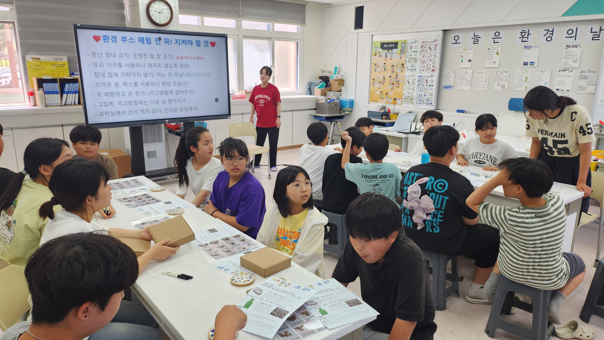 KakaoTalk_20250618_125038092_07