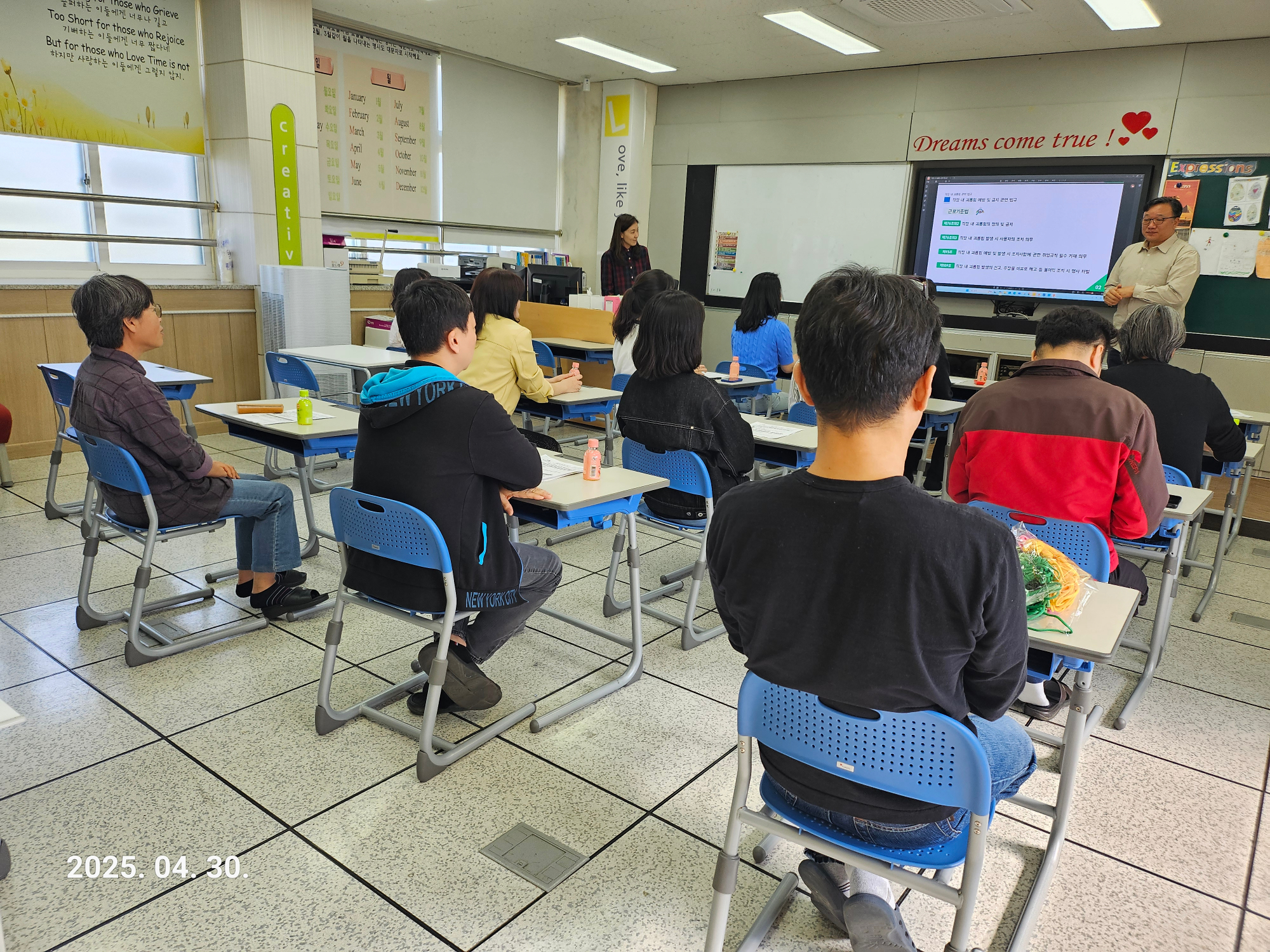 KakaoTalk_20250430_151308606_13