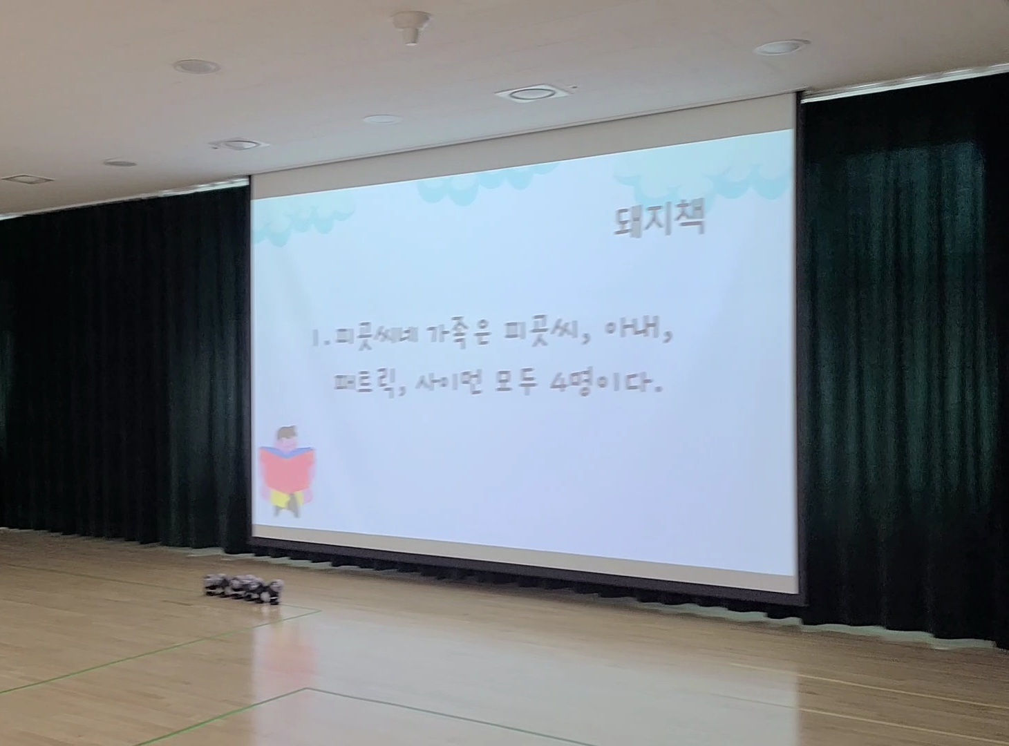 KakaoTalk_20250602_173652269.jpg